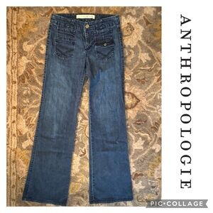 🦋Anthro Daughters of the Liberation Vintage Inspired Wide Leg Jeans🦋